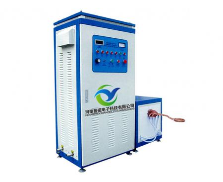 YCG-160kw高（gāo）頻感應加熱設備