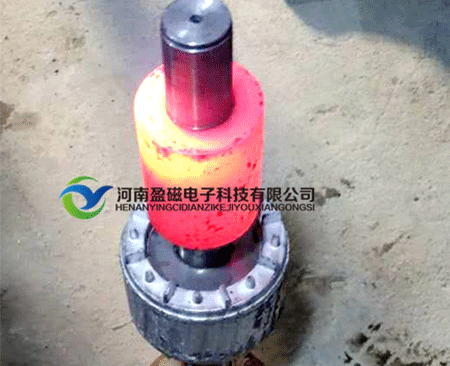 電機套管熱拆熱（rè）裝（zhuāng）加熱