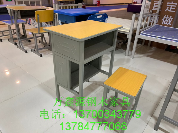 課桌椅027
