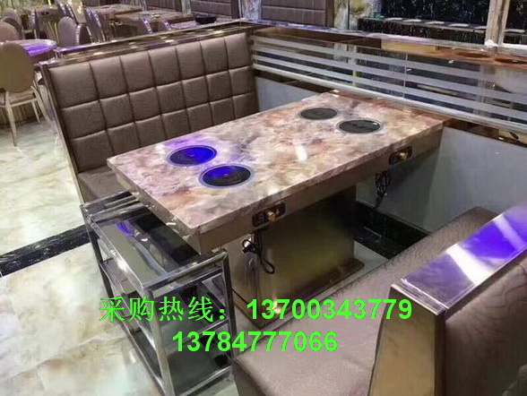 火鍋桌椅（yǐ）027