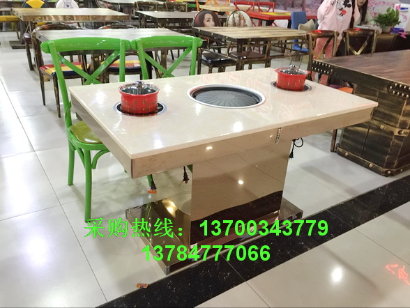 火鍋（guō）桌椅030