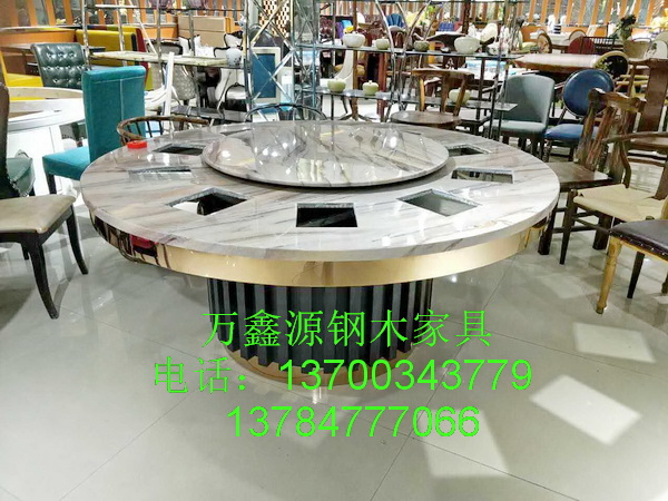 火鍋桌（zhuō）椅044