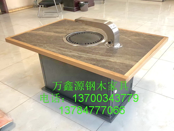 火（huǒ）鍋（guō）桌椅045