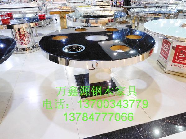 火鍋（guō）桌椅052