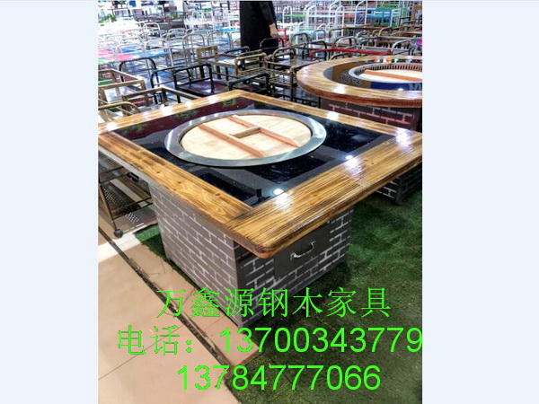 火鍋（guō）桌椅056