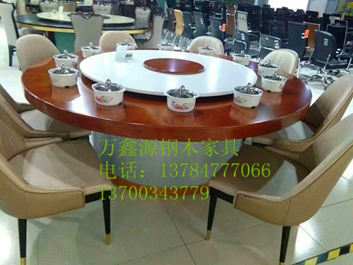 隱藏式電磁爐火鍋桌