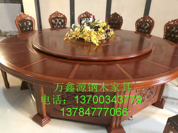 酒店桌椅（yǐ）040