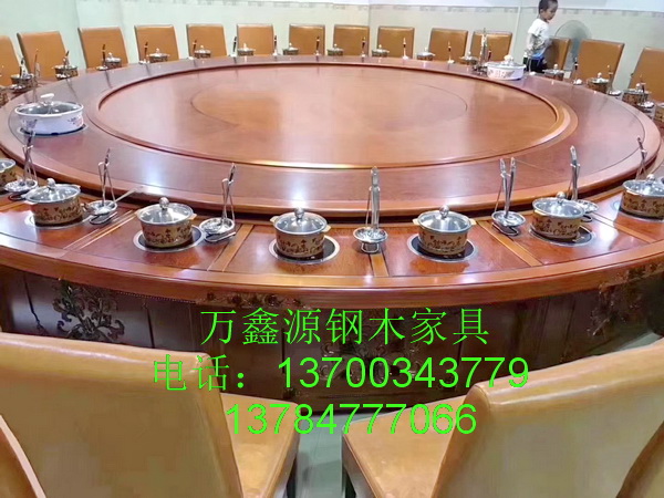 酒店桌（zhuō）椅043