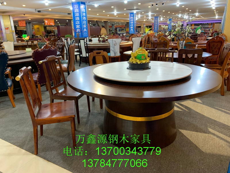 酒店（diàn）圓桌 059