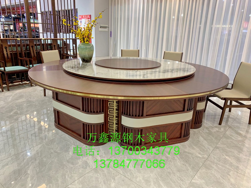 大圓（yuán）桌070