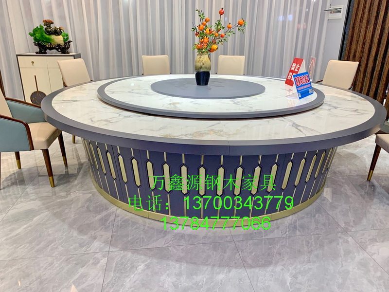 大圓桌（zhuō）071