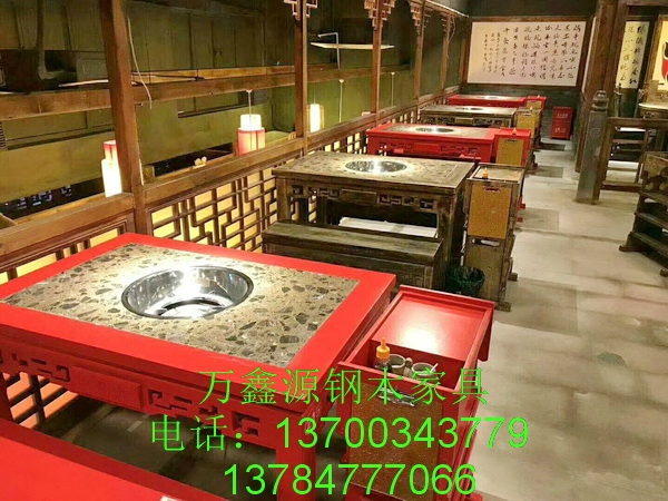 快餐桌椅（yǐ）103