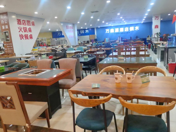 91视频网站居然店