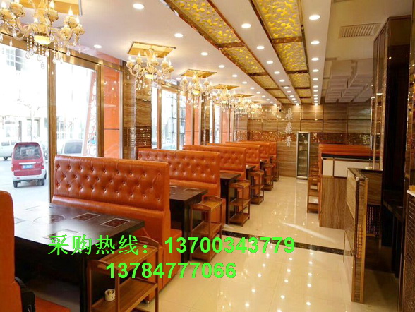 卡座（zuò）沙發095