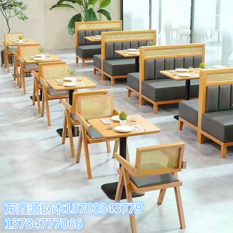 卡座沙發（fā）102