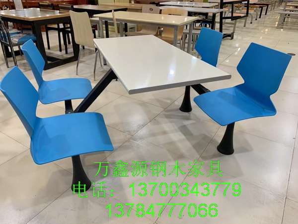 食堂連體餐桌137