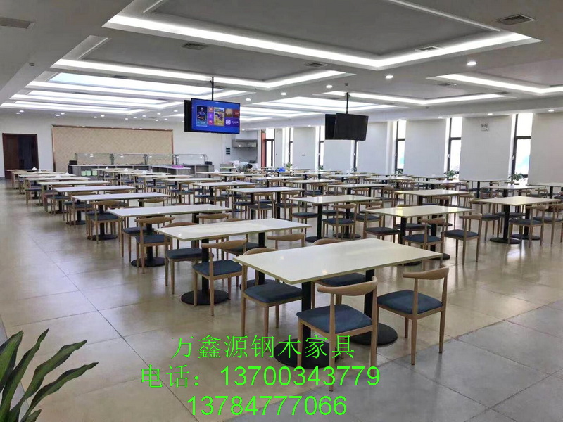 食堂桌椅（yǐ）-牛角（jiǎo）椅