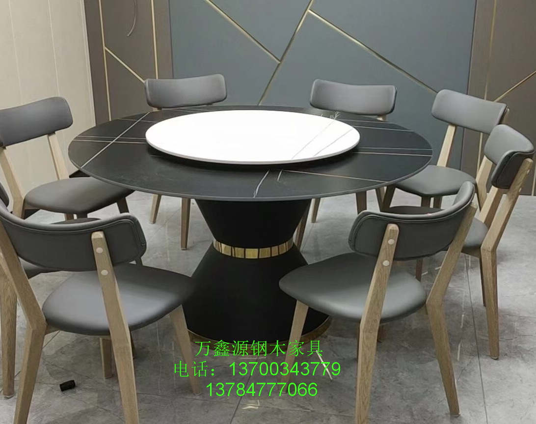 岩板餐桌（zhuō）007