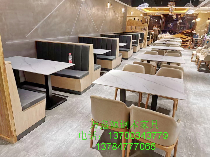 岩板（bǎn）餐桌025