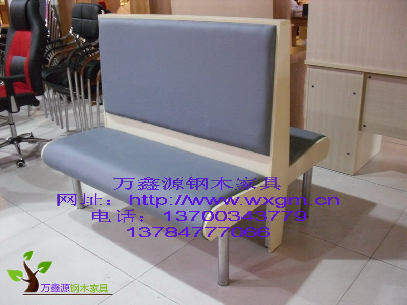 卡座沙（shā）發051