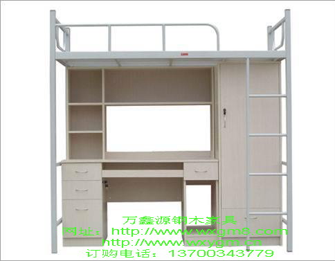 鐵床（chuáng）鋪 18