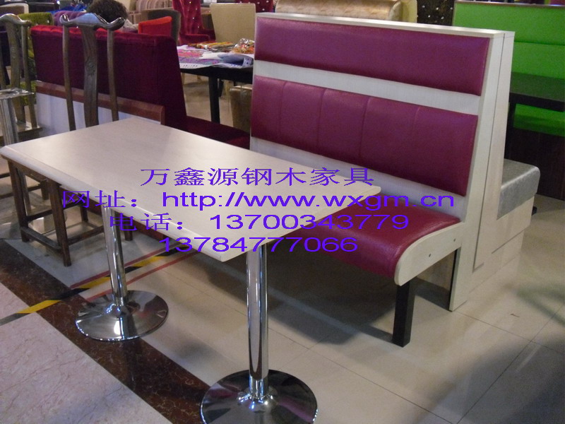 卡（kǎ）座（zuò）沙發058