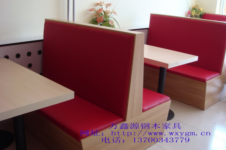 卡座（zuò）沙（shā）發081