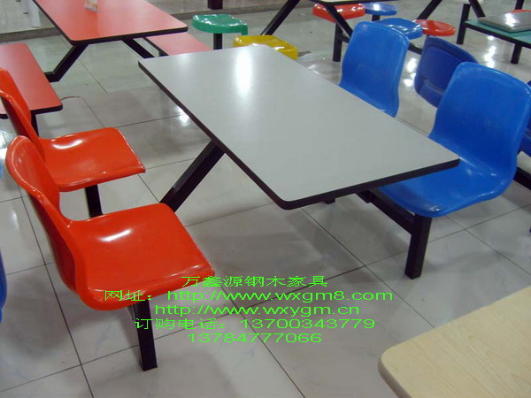 一號普通（tōng）連體