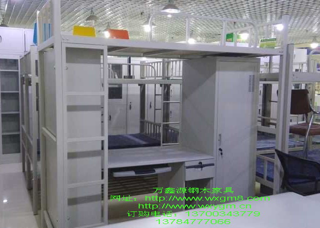 鐵床鋪（pù） 14