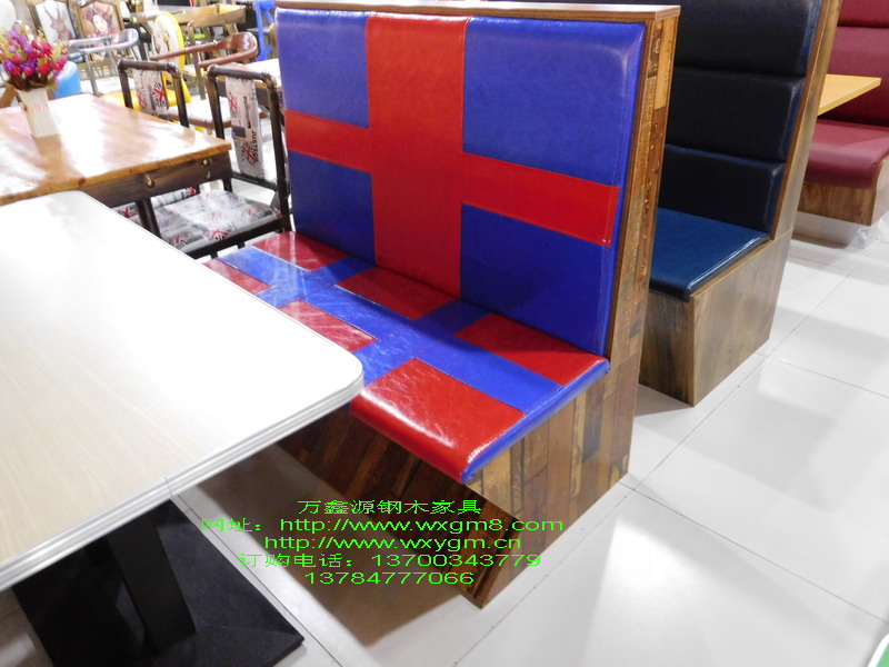 卡（kǎ）座沙（shā）發009