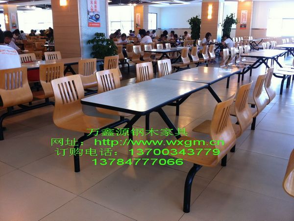 曲木圓管連體-大彎