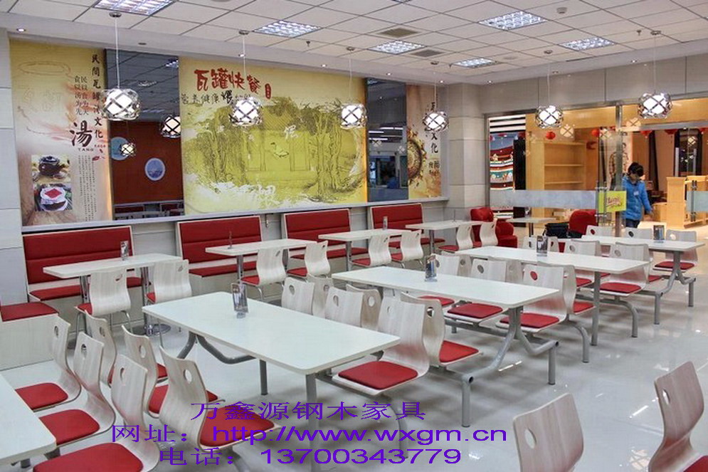 曲（qǔ）木連體-軟坐墊