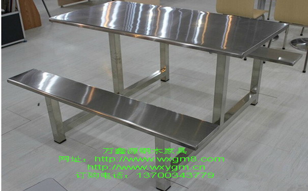 不鏽鋼平板連體