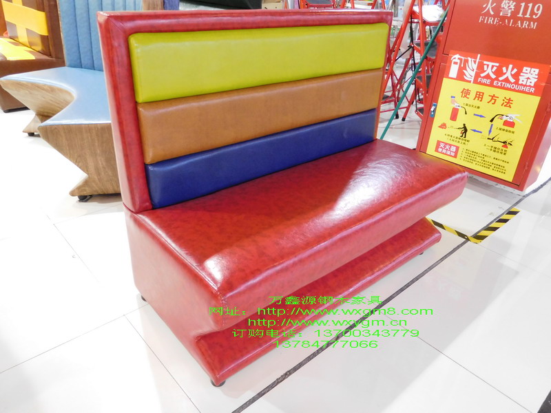 卡座沙發（fā）011