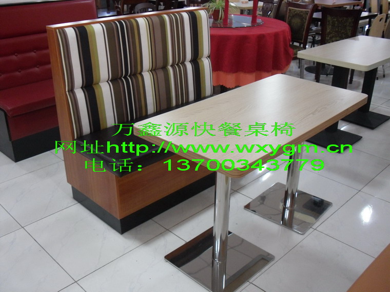 卡座沙（shā）發（fā）004