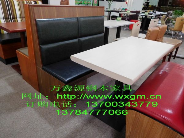 卡（kǎ）座沙發091