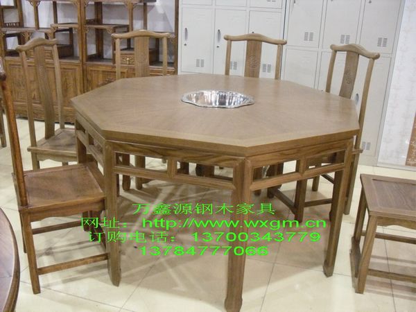 實木餐桌（zhuō）椅050