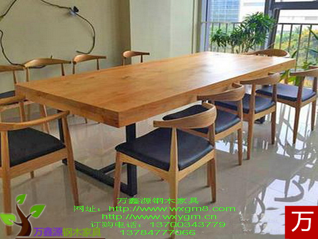 實木（mù）餐桌椅009