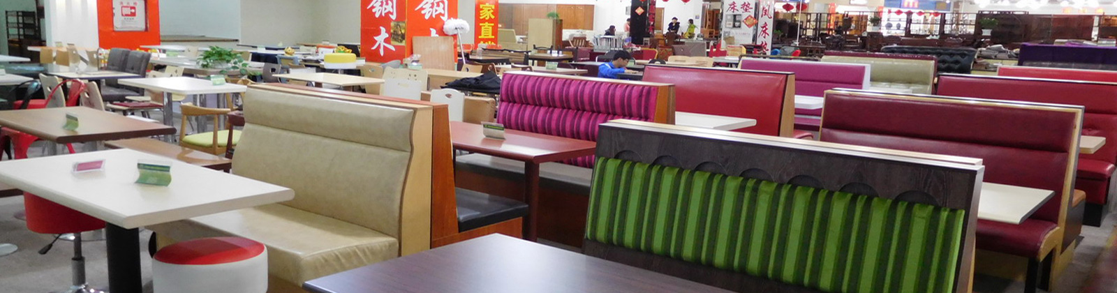 香河鋼（gāng）木（mù）家具